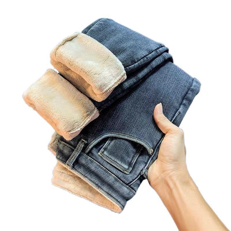 WarmFlex Winter Jeans